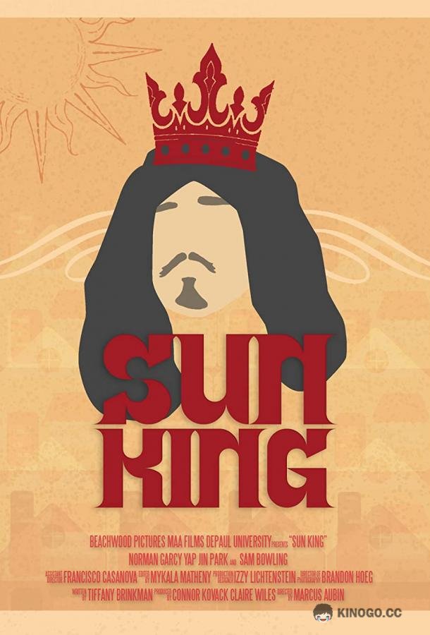 Король-Солнце Sun King (2020)