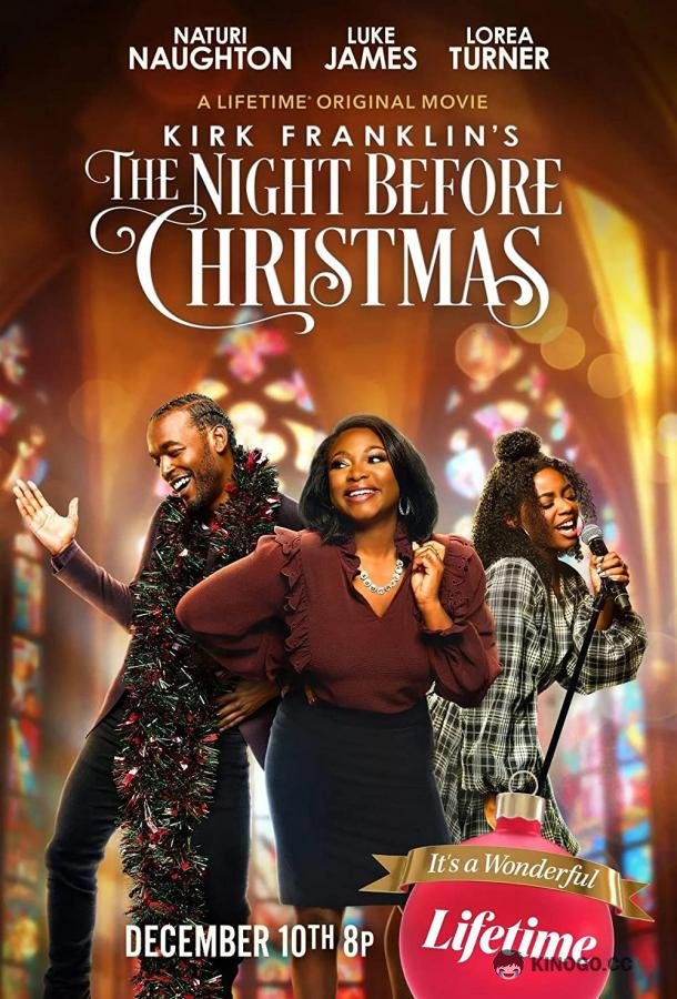 Ночь перед Рождеством Кирка Франклина Kirk Franklin's the Night Before Christmas (2022)