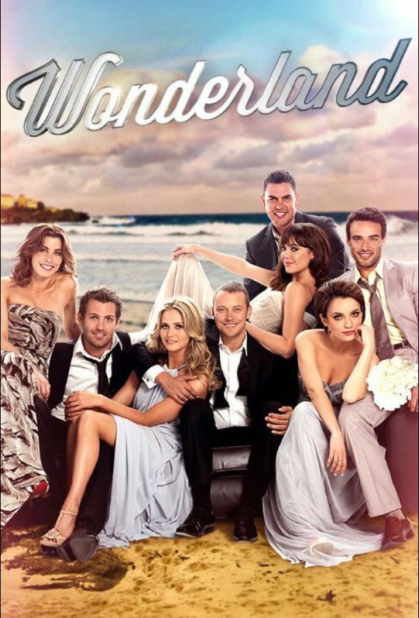 Страна чудес Wonderland (2013)