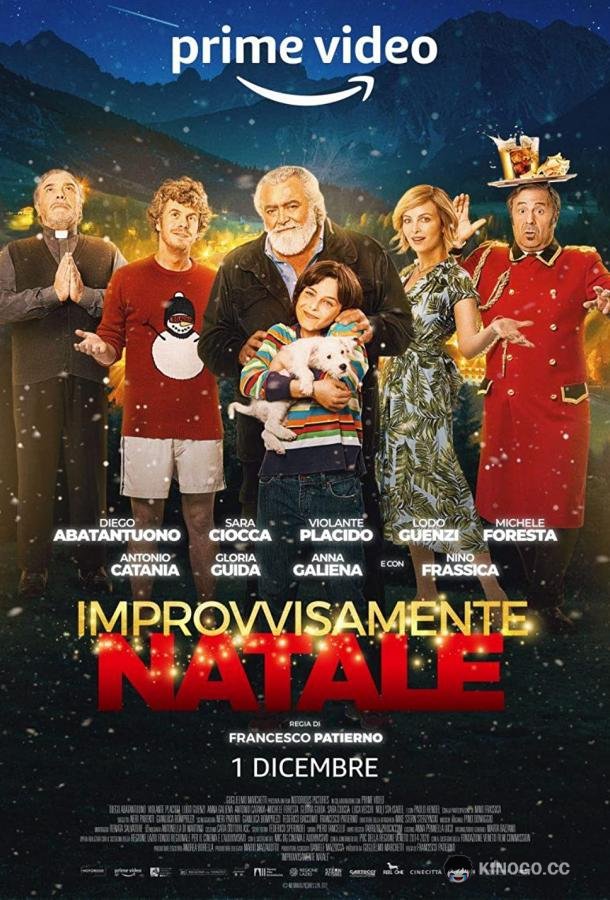 Внезапное Рождество Improvvisamente Natale (2022)