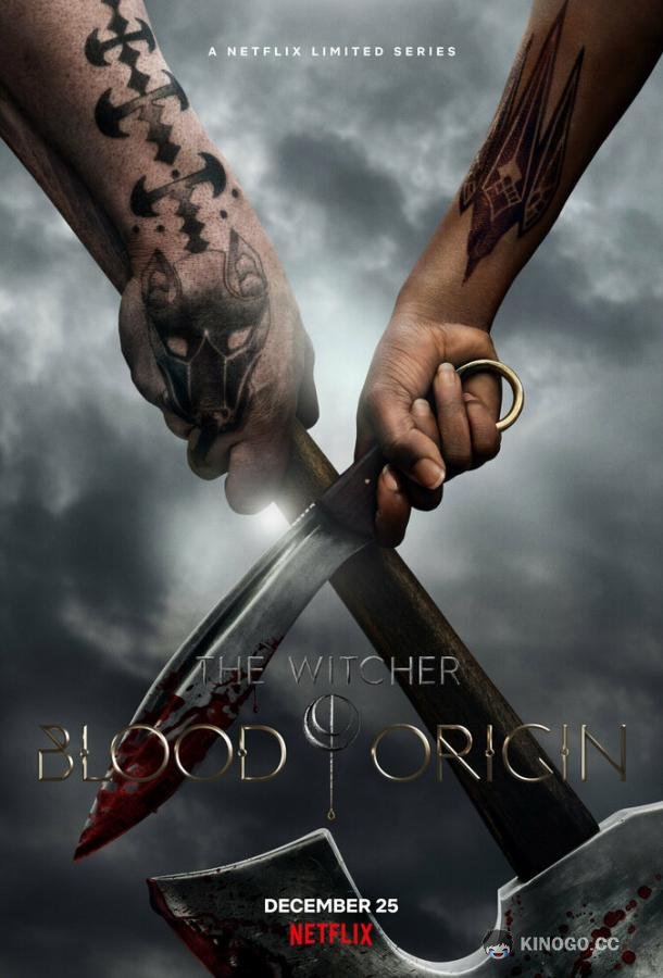 Ведьмак: Происхождение The Witcher: Blood Origin (2022)