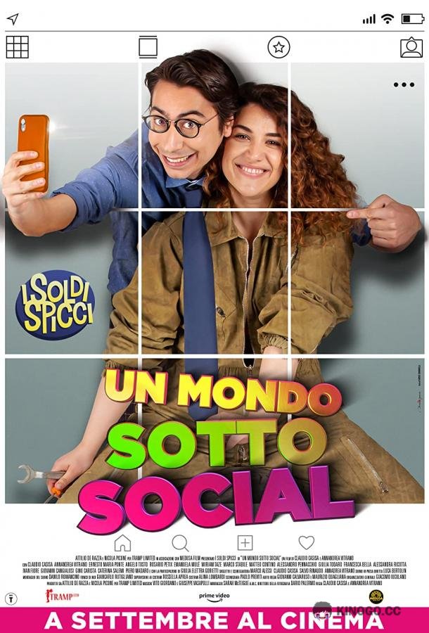 В мире соцсетей Un mondo sotto social (2022)