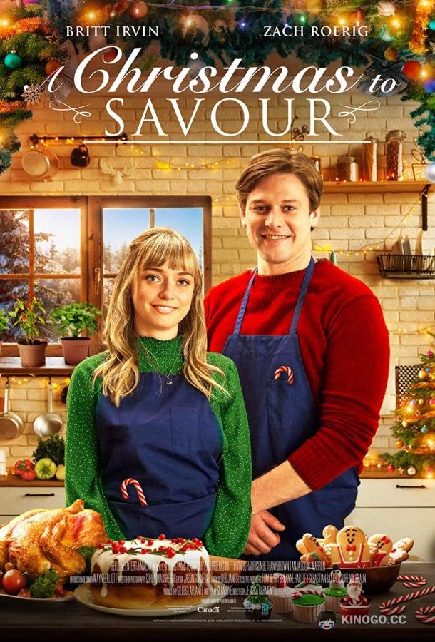 Наслаждение Рождеством A Christmas to Savour (2021)