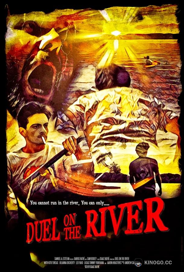 Дуэль на реке Duel on the River (2021)
