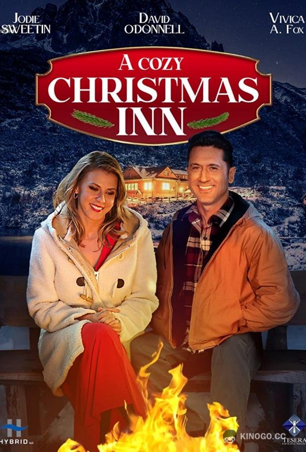 Уютное Рождество A Cozy Christmas Inn (2022)