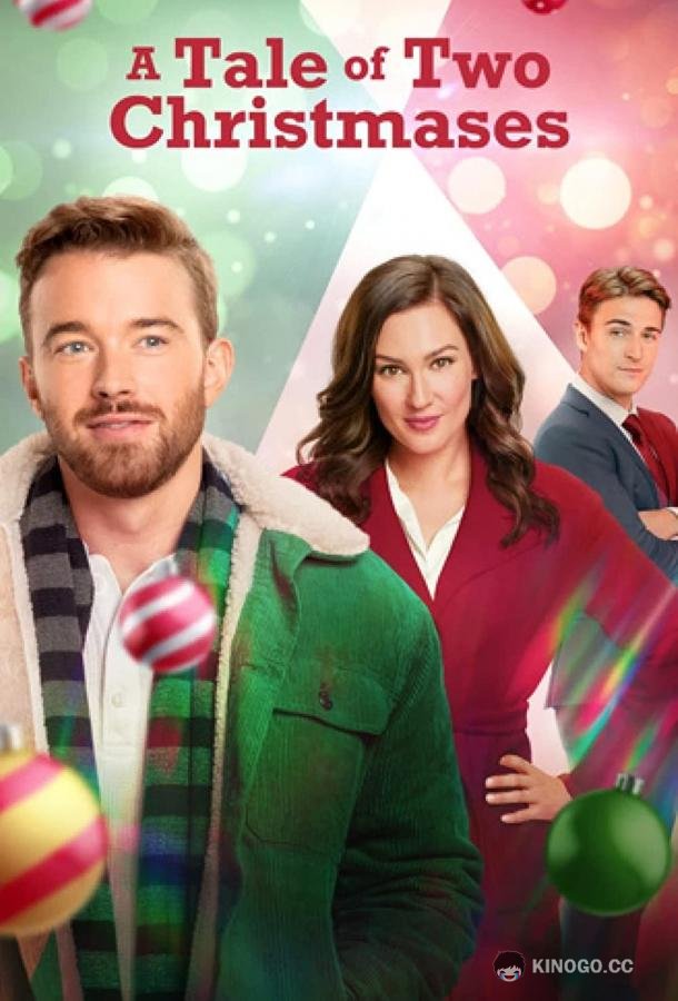 Сказка о двух Рождествах A Tale of Two Christmases (2022)