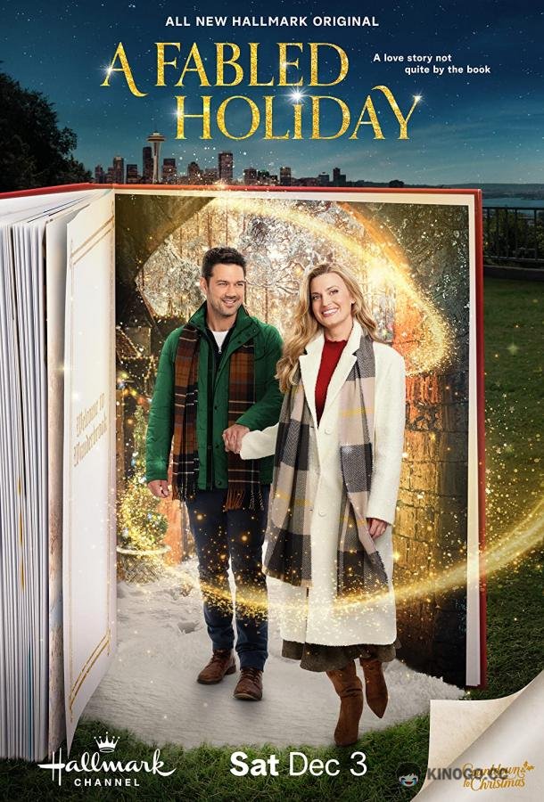 Сказочное рождество A Fabled Holiday (2022)