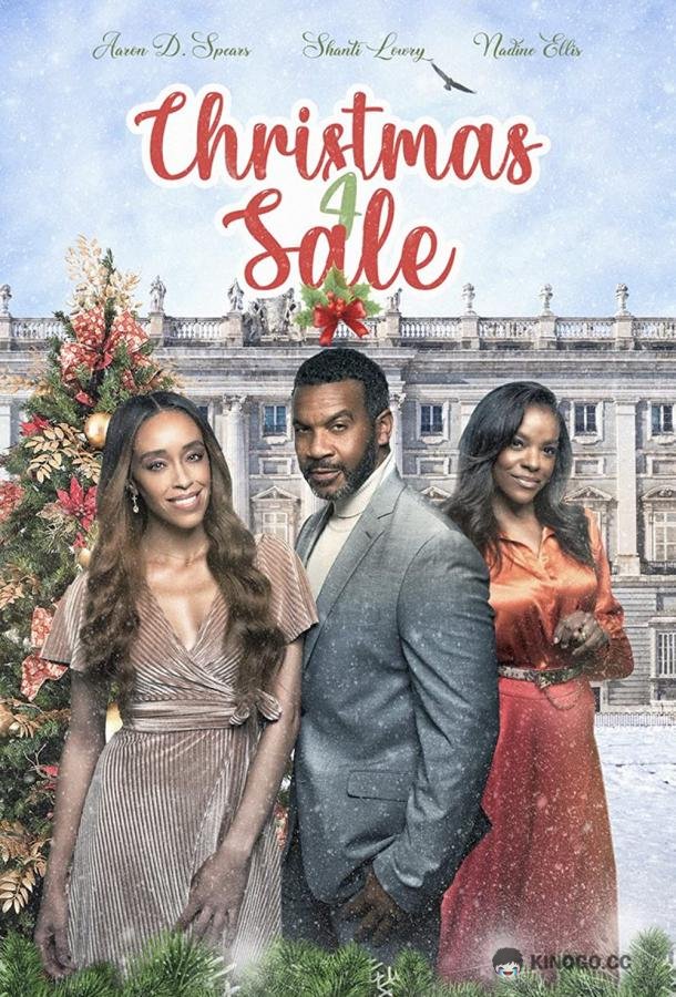 Рождество на продажу Christmas for Sale (2021)