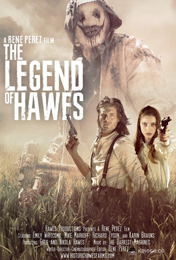 Легенда о Хоузе Legend of Hawes (2022)