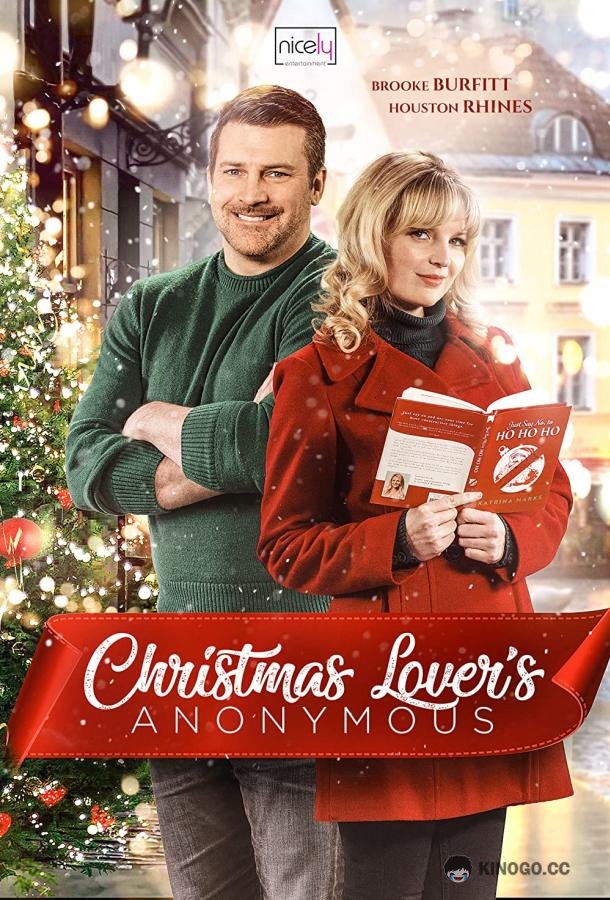 Клуб одиноких сердец Christmas Lovers Anonymous (2021)