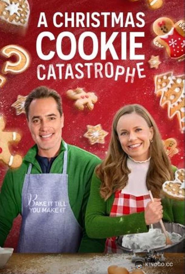 Проишествие с печеньем на Рождество A Christmas Cookie Catastrophe (2022)