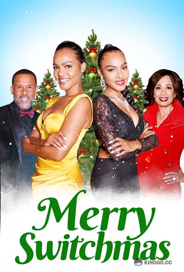 Рождественская подмена Merry Switchmas (2021)