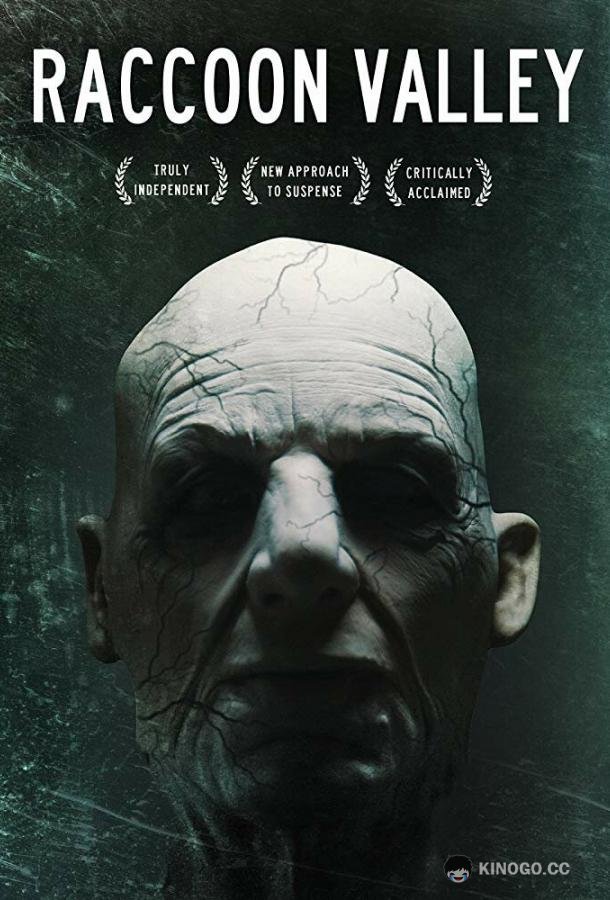 Енотова долина Raccoon Valley (2018)