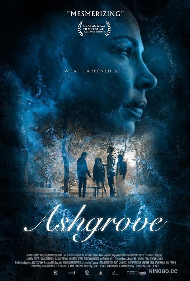 Ашгроув Ashgrove (2022)