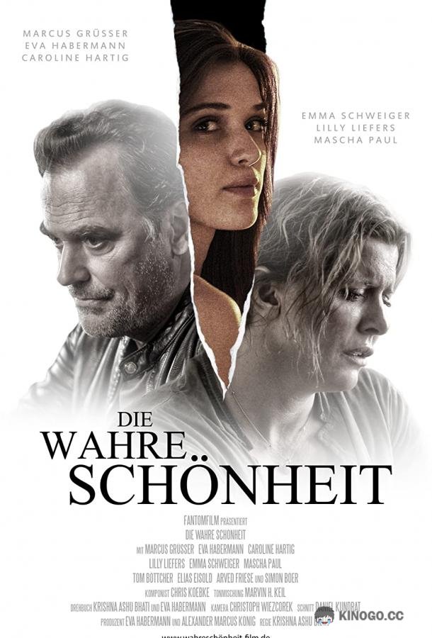 Грязная правда Die wahre Schönheit (2021)