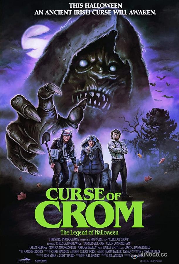 Проклятие Крома: Легенда о Хэллоуине Curse of Crom: The Legend of Halloween (2022)