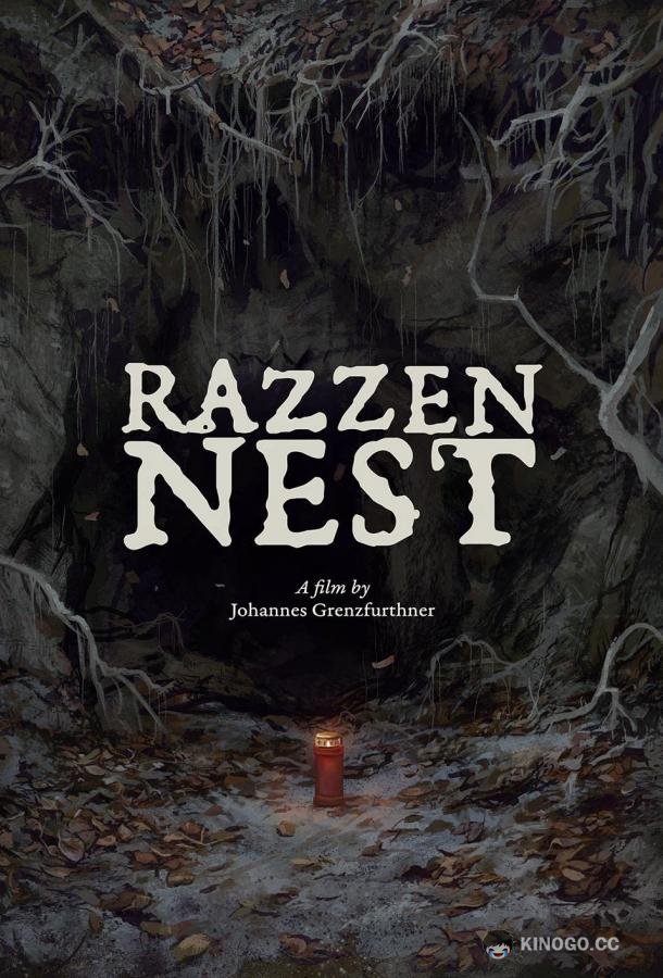 Крысиная нора Razzennest (2022)